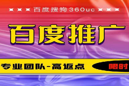 SEM托管实战：成功案例分享与经验总结
